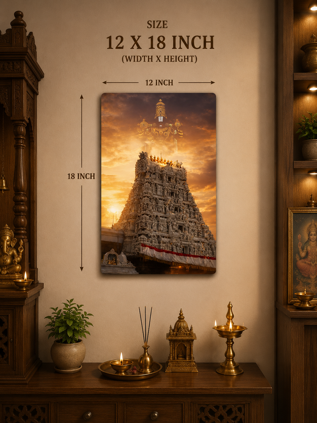 Tirupati Balaji Metal Poster | Lord Venkateswara Premium Matte Metal Wall Art | Made in India