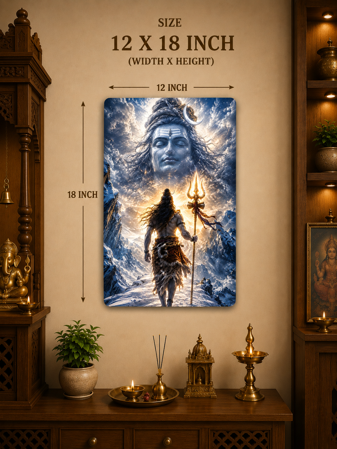 Lord Shiva Metal Poster | Mahadev Divine Wall Art | Premium Matte Metal Print | Made in India