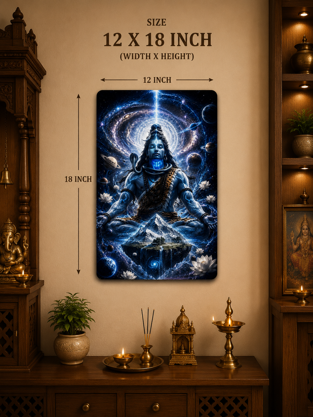 Lord Shiva Metal Poster | Divine Mahadev Wall Art | Premium Metal Wall Decor | Made in India