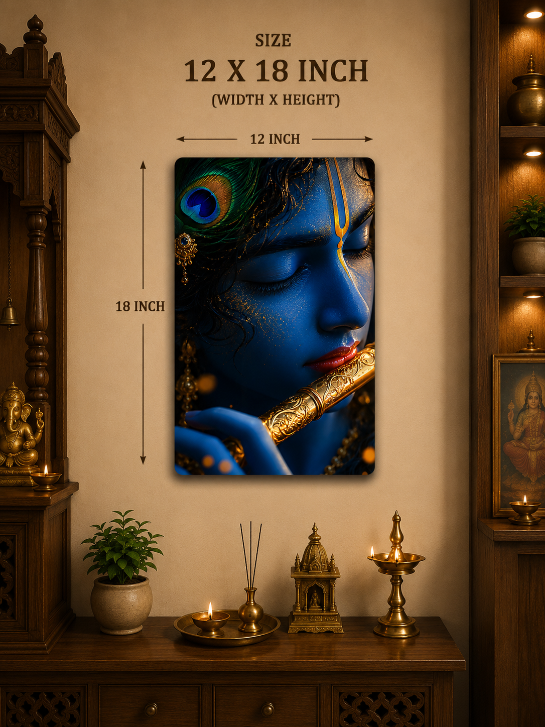 Lord Krishna Playing Flute Metal Poster | Divine Krishna Wall Art | Premium Metal Home Decor | Made in India