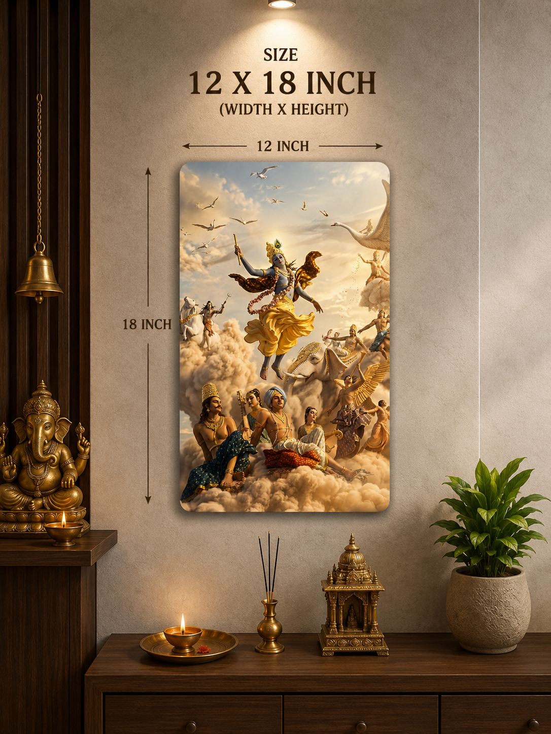 Lord Krishna Divine Metal Poster | Celestial Krishna Wall Art | Premium Metal Home Decor | Made in India