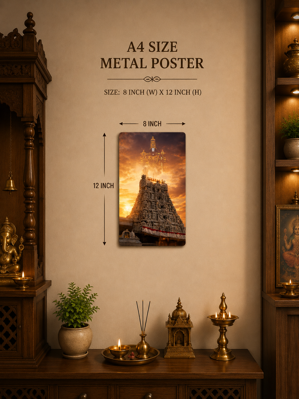 Tirupati Balaji Metal Poster | Lord Venkateswara Premium Matte Metal Wall Art | Made in India