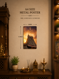 Tirupati Balaji Metal Poster | Lord Venkateswara Premium Matte Metal Wall Art | Made in India