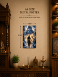 Lord Shiva Metal Poster | Mahadev Divine Wall Art | Premium Matte Metal Print | Made in India