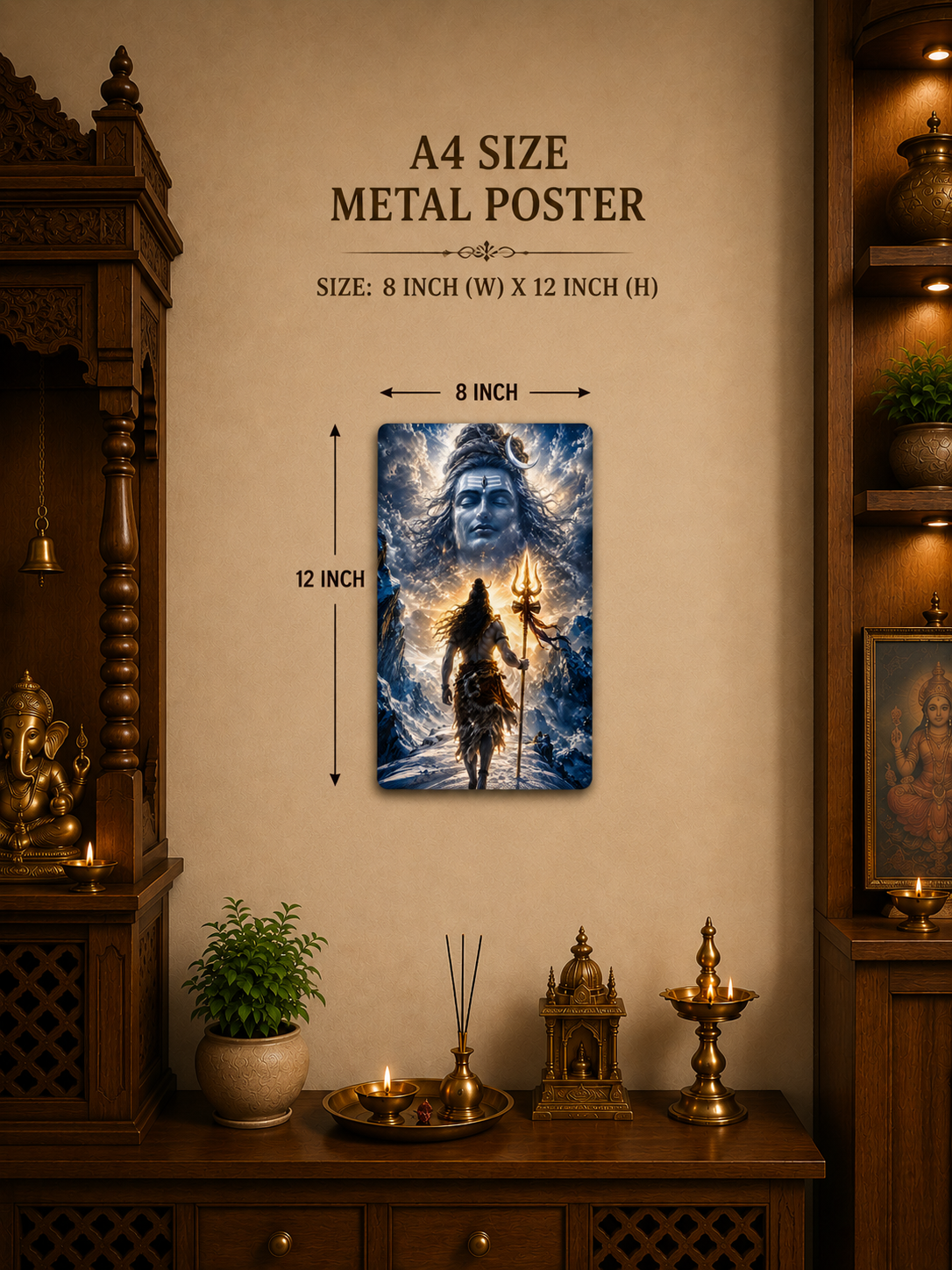 Lord Shiva Metal Poster | Mahadev Divine Wall Art | Premium Matte Metal Print | Made in India