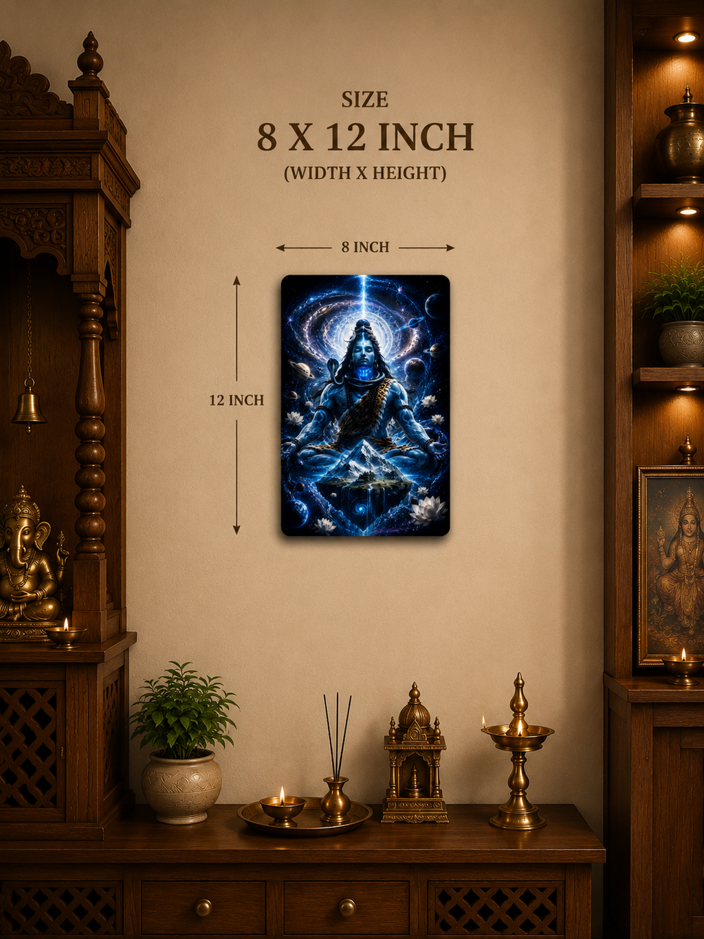 Lord Shiva Metal Poster | Divine Mahadev Wall Art | Premium Metal Wall Decor | Made in India