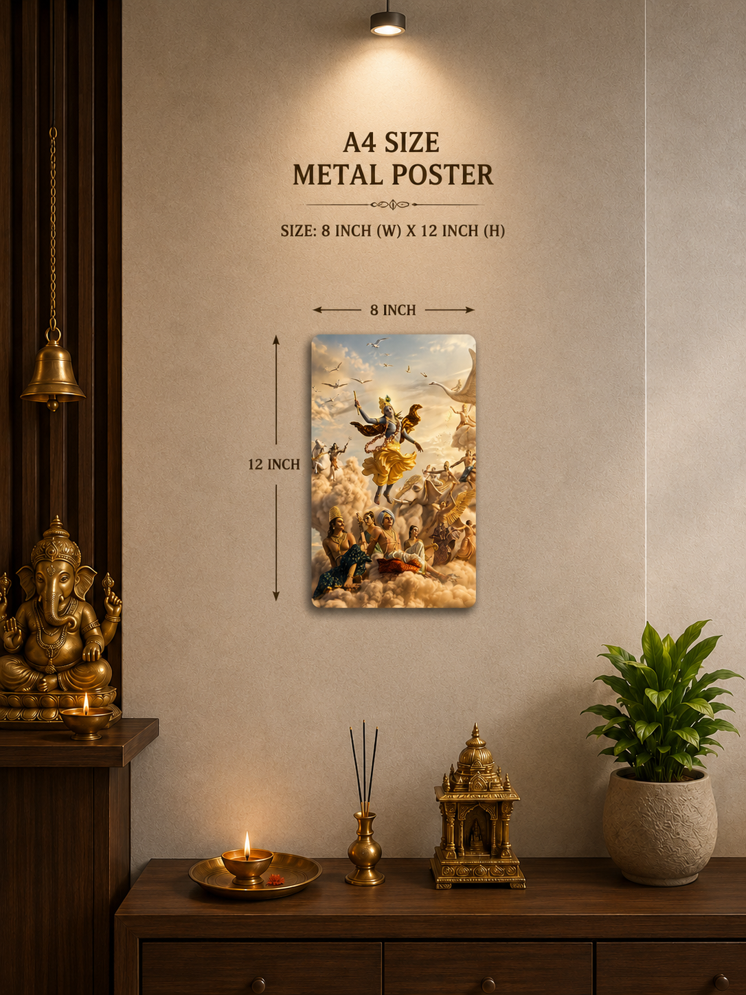 Lord Krishna Divine Metal Poster | Celestial Krishna Wall Art | Premium Metal Home Decor | Made in India